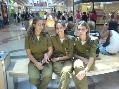 israeli girls