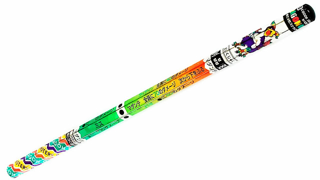 ドラゴンクエスト バトエンG84 七色の魔物編のにじくじゃくのバトル鉛筆