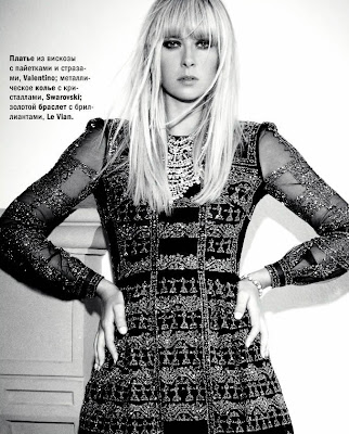 Maria Sharapova for Glamour Russia January 2013, Photographed by Erez Sabag