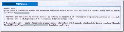 Mancato consenso alle informaizoni commerciali