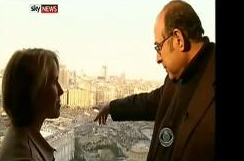 سكاي نيوز:رجل الأعمال إبراهيم كامل المسئول الأول عن مذبحة الأربعاء في التحرير