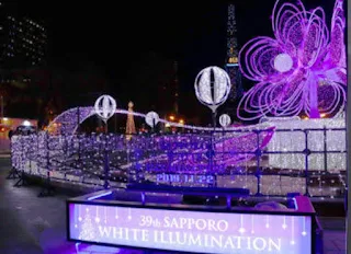 Sapporo Winter Travel