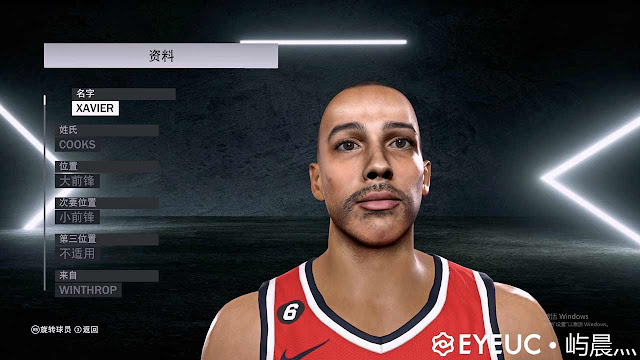 NBA 2K23 Xavier Cooks Cyberface & Body Update
