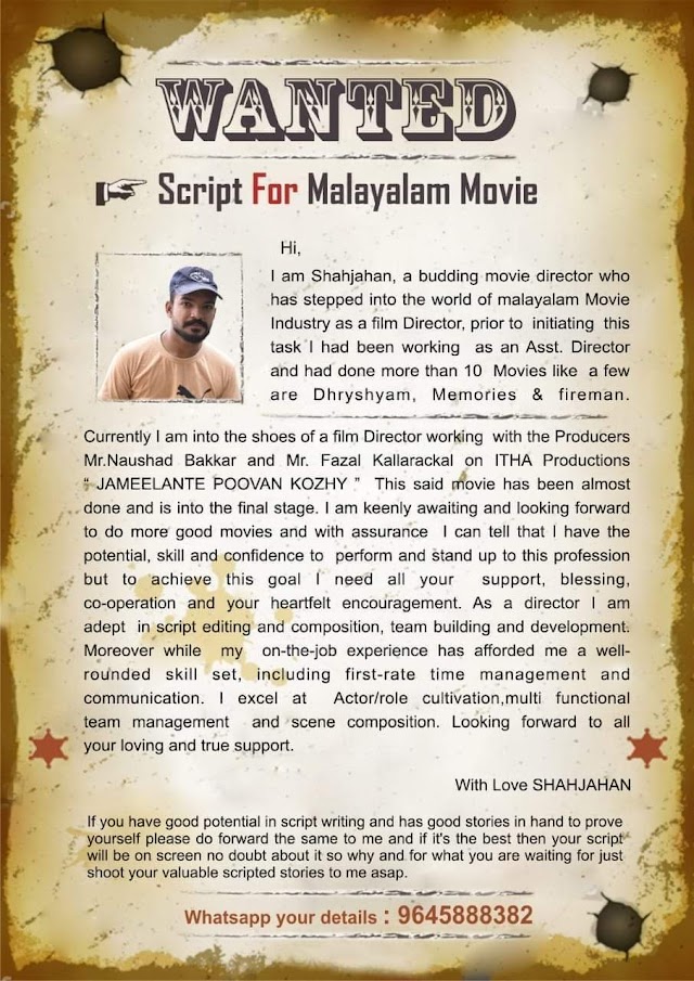 WANTED SCRIPT FOR MALAYALAM MOVIE