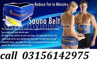 sauna belt in karachi|sauna belt price in lahore|sauna belt in pakistan price|fitness belt price in pakistan
