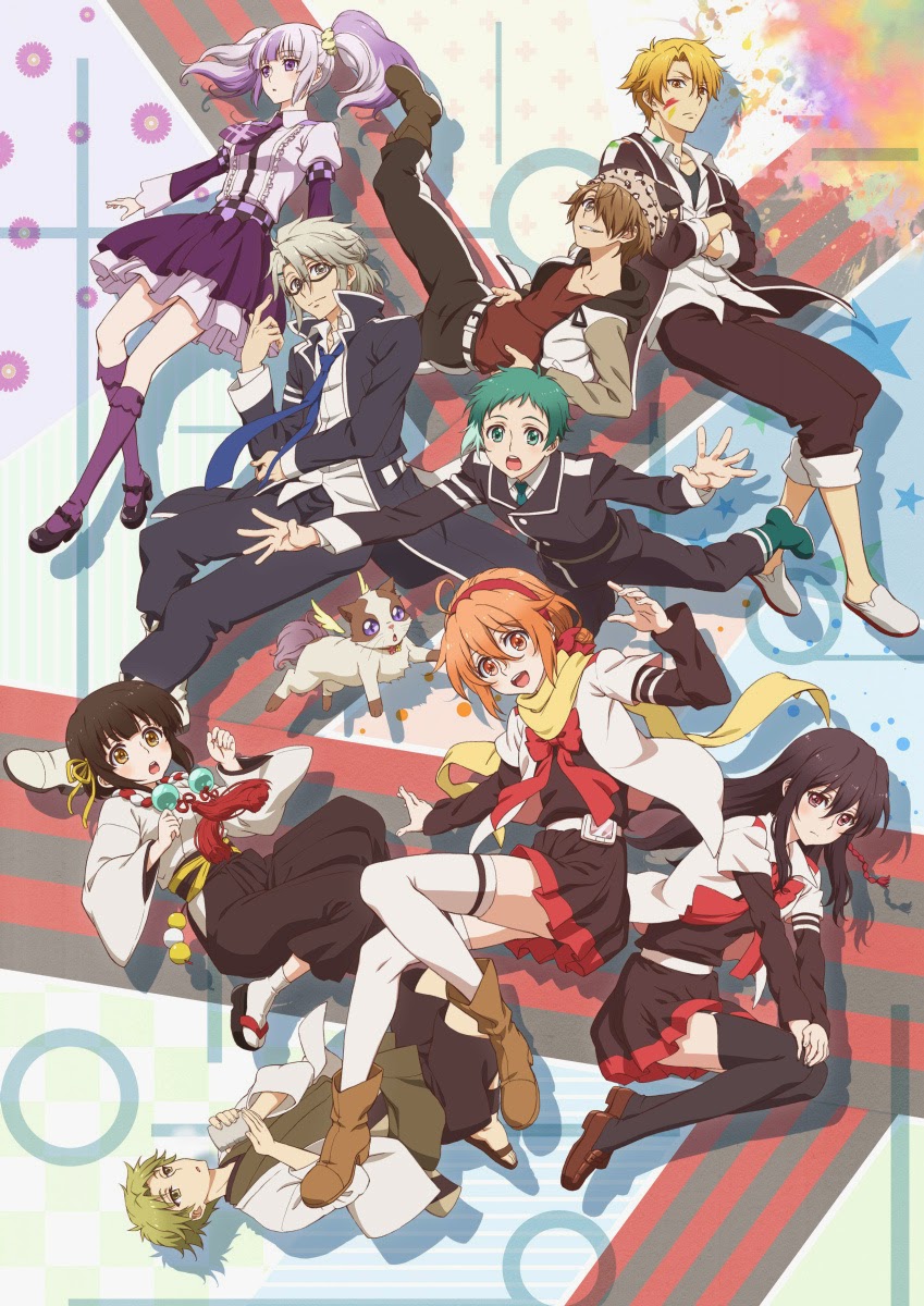 Anime Mikagura Gakuen Kumikyoku primer anuncio para televisión