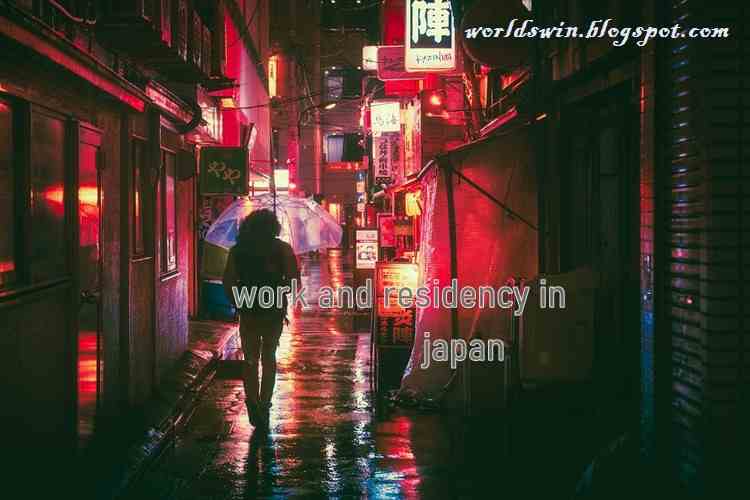 japan residency