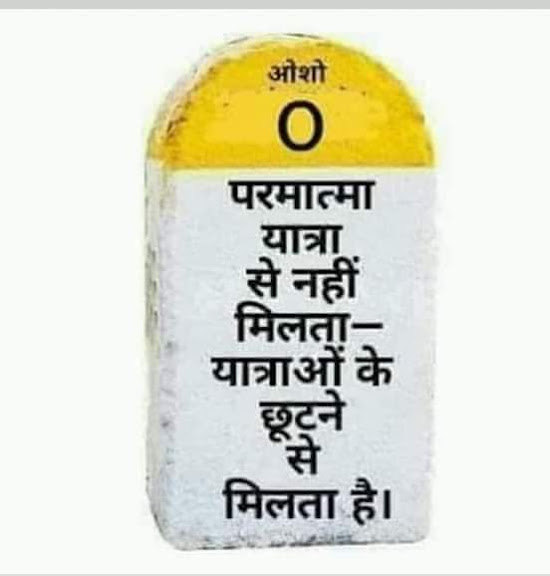 चित्र