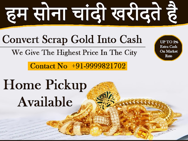 second-hand jewelry buyer in Delhi NCR