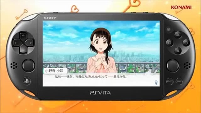 Nisekoi_PSVita_50
