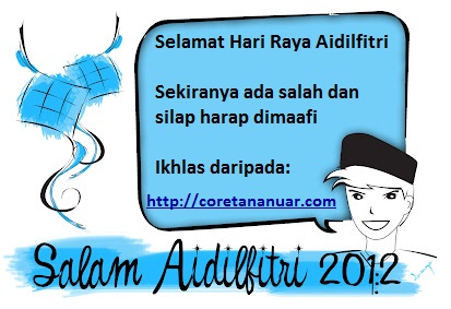 Puisi Hari Raya Aidilfitri Untuk Semua  Coretan Anuar