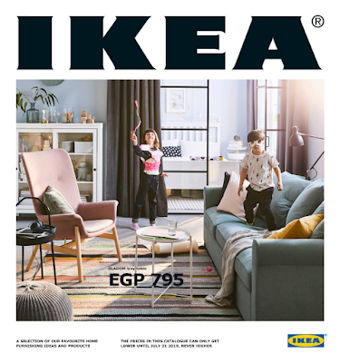 https://onlinecatalogue.ikea.com/EG/en/IKEA_Catalogue/#/pages/1