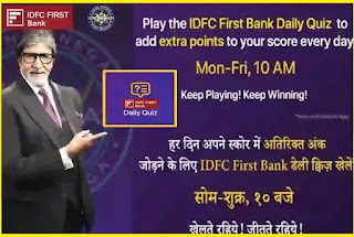 kbc idfc first bank daily quiz answers today