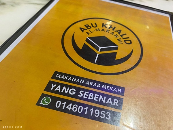 Makan Nasi Arab di Restoran Abu Khalid Al Makawwi, Kulim, Kedah