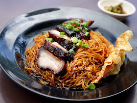 Yap-Ki-Street-Wanton-Mee-Permas-Jaya-Johor-Bahru