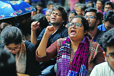 ১০ দফায় অনড় শিক্ষার্থীরা, ফের আল্টিমেটাম