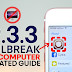 (VIDEO) How to Jailbreak iOS 9.3.3 Without Computer: An Updated GUIDE