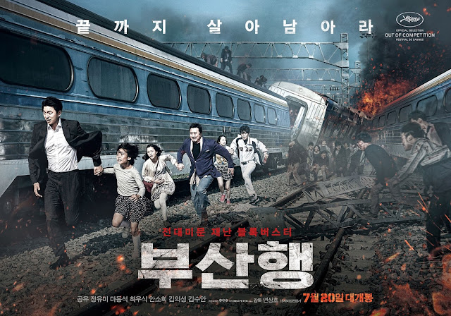 Train to Busan