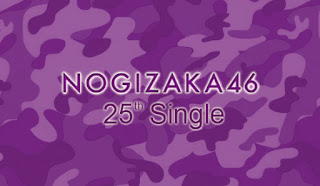 (4.60 MB) Download Lagu Nogizaka46 - Shiawase no Hogoshoku MP3