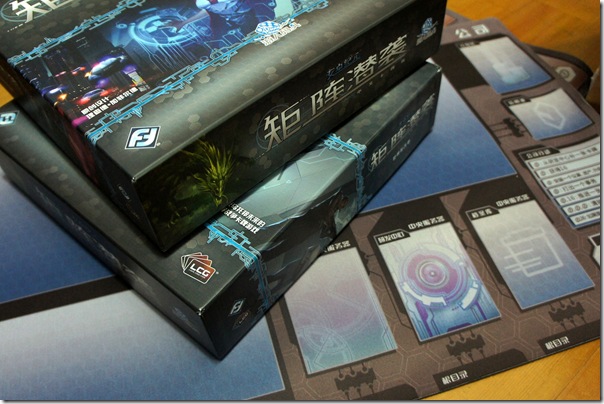 Android:Netrunner