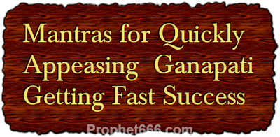 Immediate working Ganapati Mantras