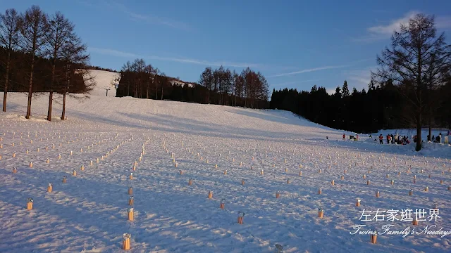 中里雪原嘉年華 會場 點燈