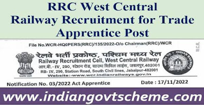 RRC West Central Railway Recruitment