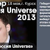 WHO WILL BE THE NEW Мистер Россия UNIVERSE 2103?