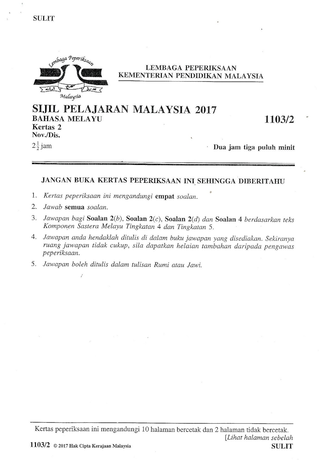 Laman Bahasa Melayu Spm Soalan Kertas Bahasa Melayu 2 1103 2 Spm 2017