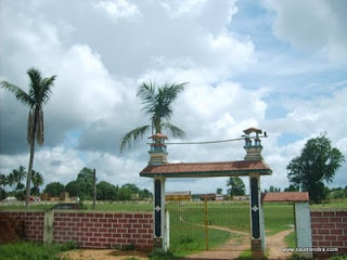 Niali High School Cuttack