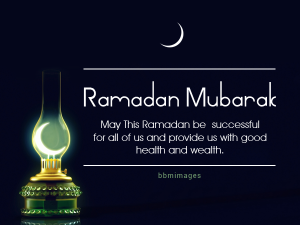 Ramadhan Quotes 2017  Kartu Ucapan Marhaban Ya Ramadhan 