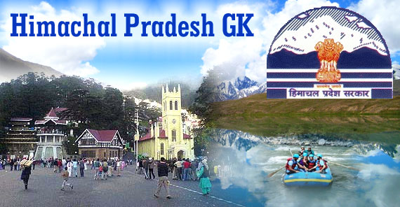 Himachal Pradesh General Knowledge (GK)