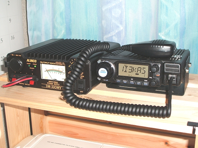 Icom ID-800D