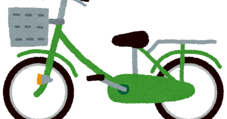 自転車のイラスト かわいいフリー素材集 いらすとや