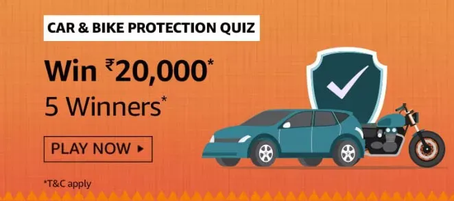 Car & Bike Protection Quiz 