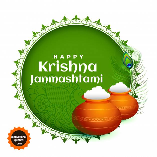 Happy Krishna Janmashtami 