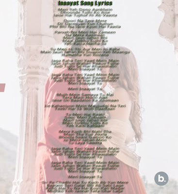 Inaayat Song Image Lyrics | Tanzeel Khan | Ashi Khanna