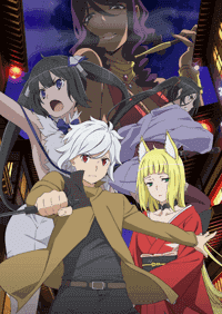 DanMachi s2 مترجم 