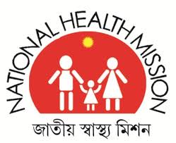 State Ayush Mission, Tripura is recruiting for Various posts | Tripura New Govt Job 2023