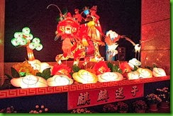 clip_image030