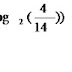 DATA MINING - Contoh Decision Tree (Pohon Keputusan) 