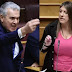 ΜΙΑ ΜΕΡΑ ΜΕΤΑ ο Κυριαζίδης για Κωνσταντοπούλου: «Συγγνώμη για όσα είπα στη Βουλή...»