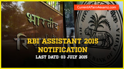 RBI Assistant 2015 Notification