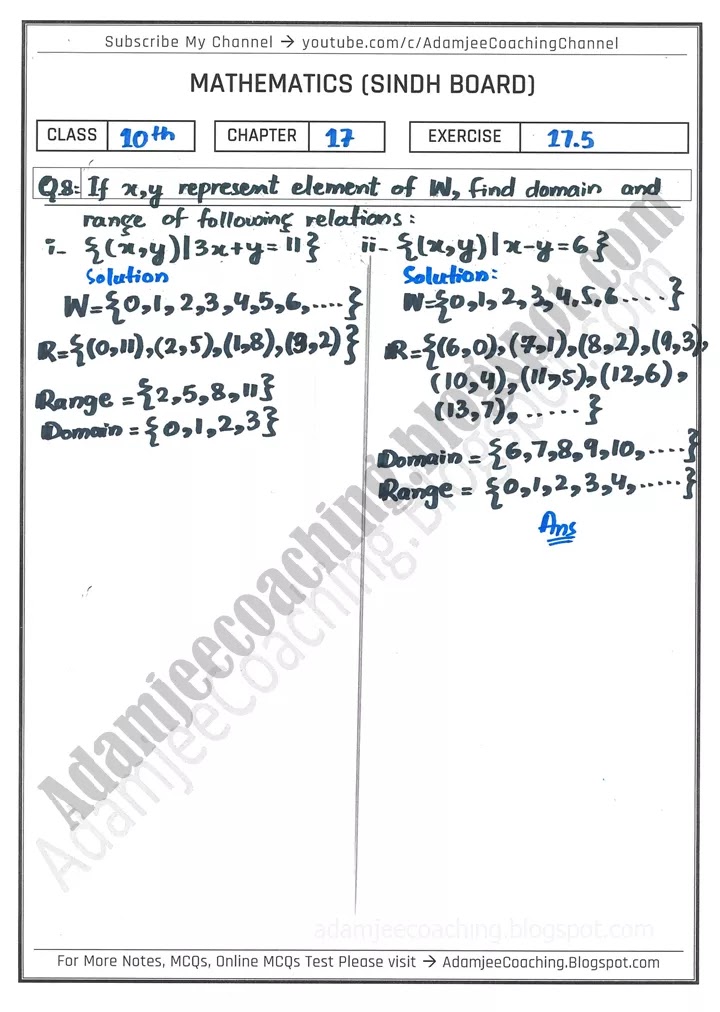 sets-and-functions-exercise-17-5-mathematics-10th