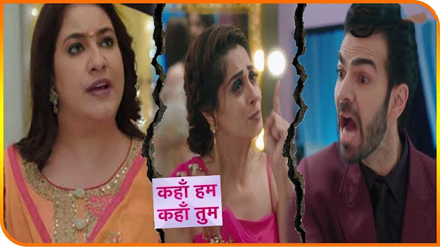 High Voltage Drama : Veena saves Naren Rohit plans divorce in Kahaan Hum Kahaan Tum