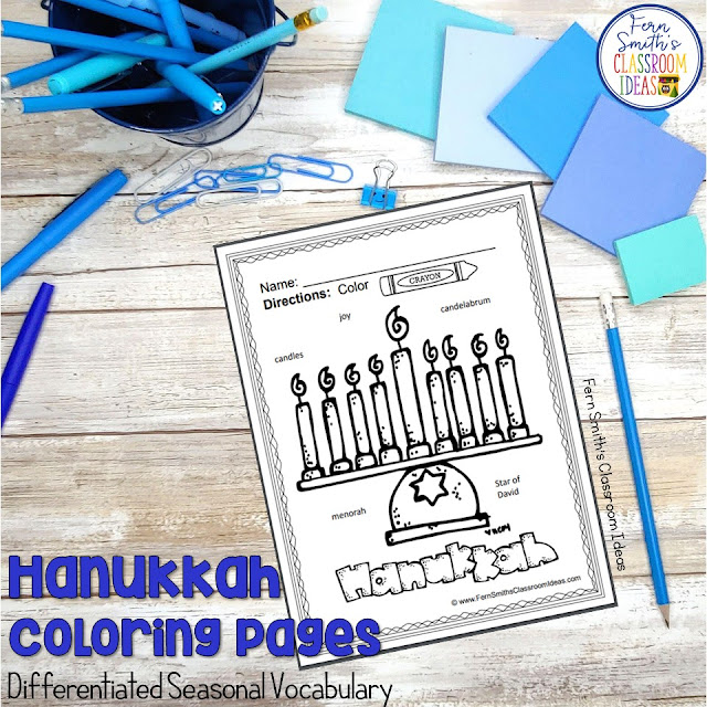 18 Hanukkah Coloring Pages with Differentiated Seasonal Vocabulary by Fern Smith's Classroom Ideas