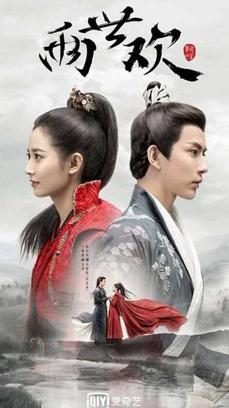 The Love Lasts Two Minds / Formerly Past Life and Life China Web Drama