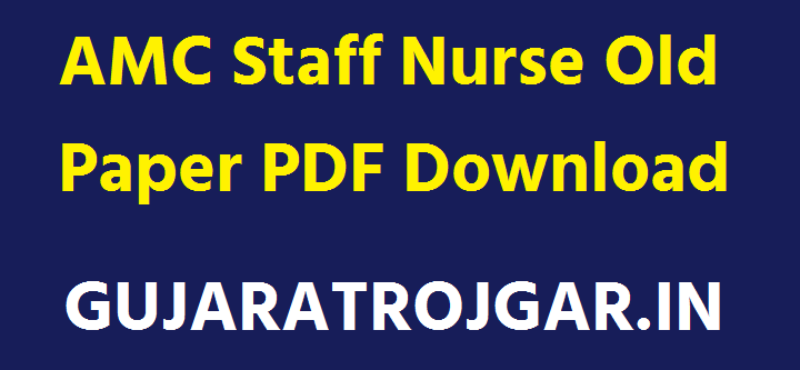 AMC Staff Nurse Old Paper PDF Download 