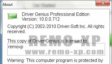 Driver Genius Professional 10.0.0.712 