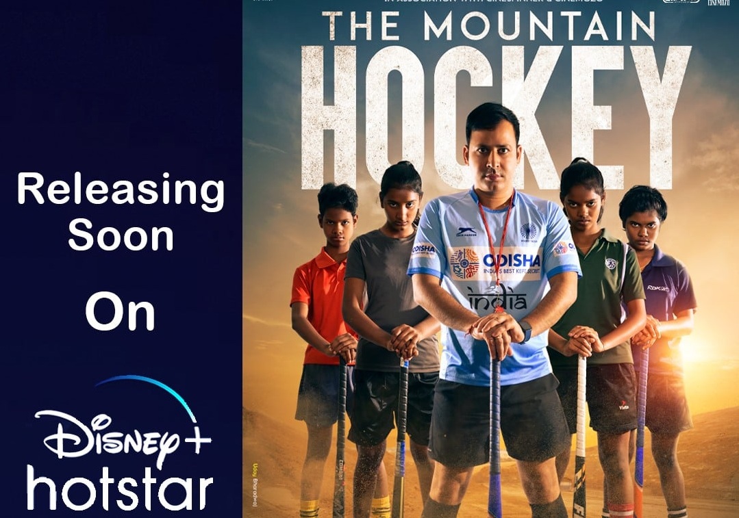 "The Mountain Hockey" has become the first Odia documentary to release on Disney+Hotstar.